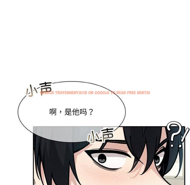 查看漫画異世界騎士團長 - 第13話 - tymanga.com中的3241872图片