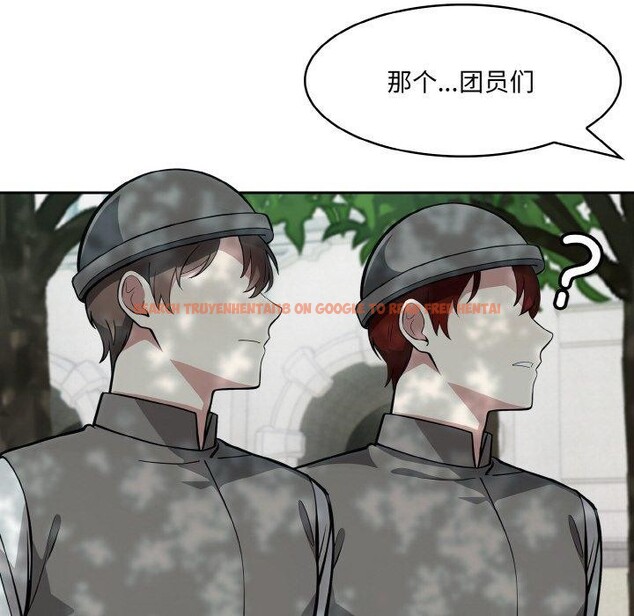 查看漫画異世界騎士團長 - 第13話 - tymanga.com中的3241885图片