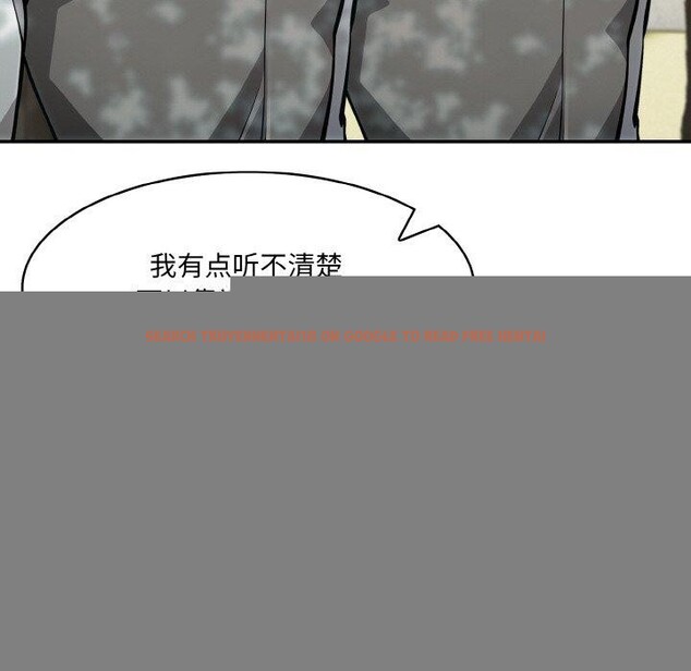 查看漫画異世界騎士團長 - 第13話 - tymanga.com中的3241886图片
