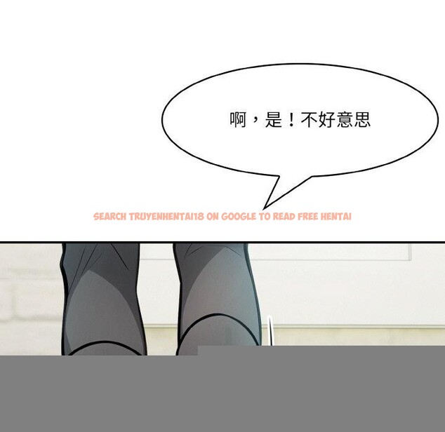 查看漫画異世界騎士團長 - 第13話 - tymanga.com中的3241889图片
