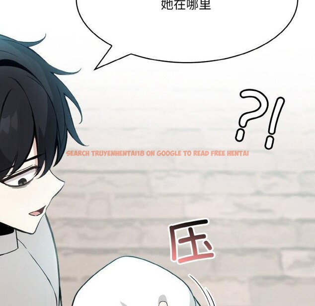 查看漫画異世界騎士團長 - 第13話 - tymanga.com中的3241895图片