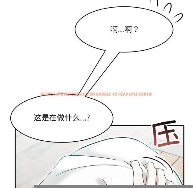 查看漫画異世界騎士團長 - 第13話 - tymanga.com中的3241897图片