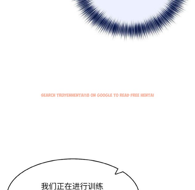 查看漫画異世界騎士團長 - 第13話 - tymanga.com中的3241899图片