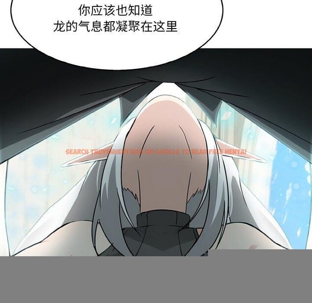 查看漫画異世界騎士團長 - 第13話 - tymanga.com中的3241900图片