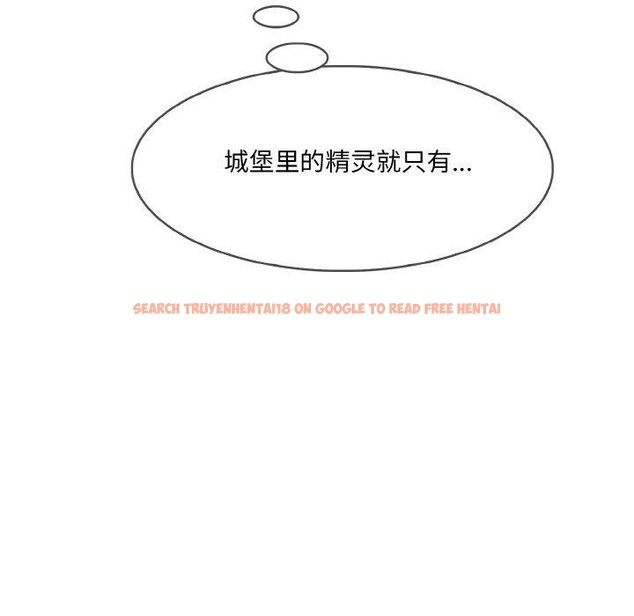 查看漫画異世界騎士團長 - 第13話 - tymanga.com中的3241911图片