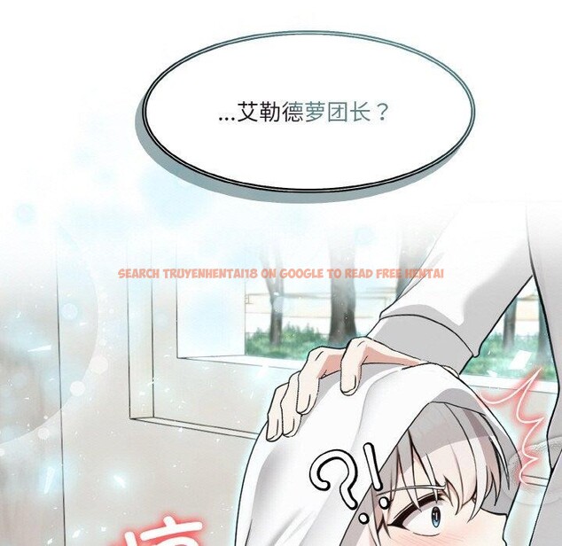 查看漫画異世界騎士團長 - 第13話 - tymanga.com中的3241912图片
