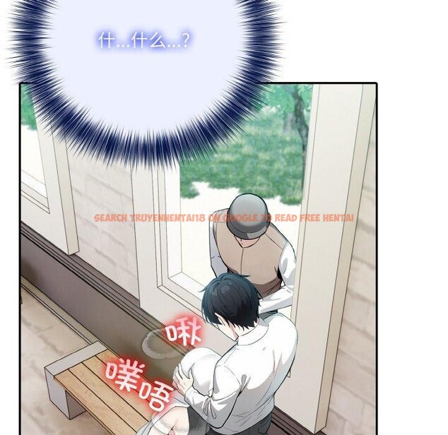 查看漫画異世界騎士團長 - 第14話 - tymanga.com中的3264643图片