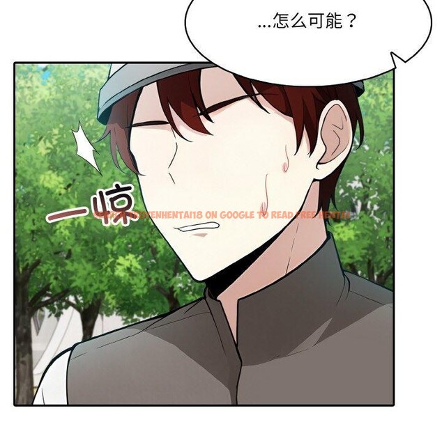 查看漫画異世界騎士團長 - 第14話 - tymanga.com中的3264656图片