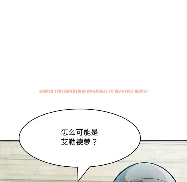 查看漫画異世界騎士團長 - 第14話 - tymanga.com中的3264657图片