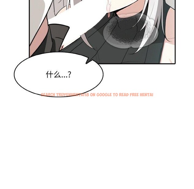 查看漫画異世界騎士團長 - 第14話 - tymanga.com中的3264661图片