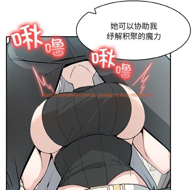 查看漫画異世界騎士團長 - 第14話 - tymanga.com中的3264662图片
