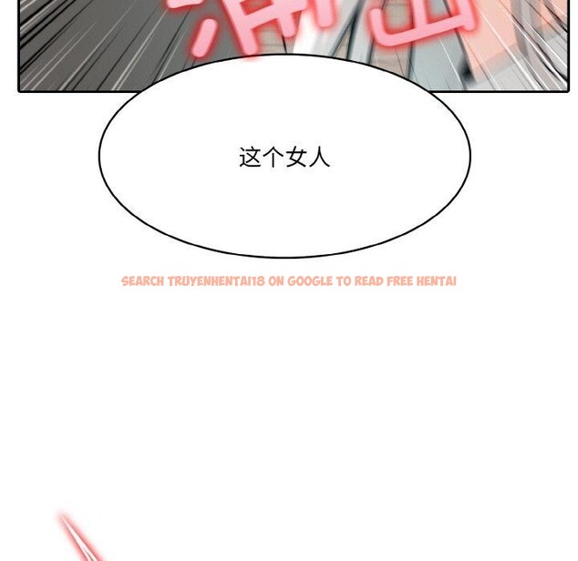 查看漫画異世界騎士團長 - 第14話 - tymanga.com中的3264683图片