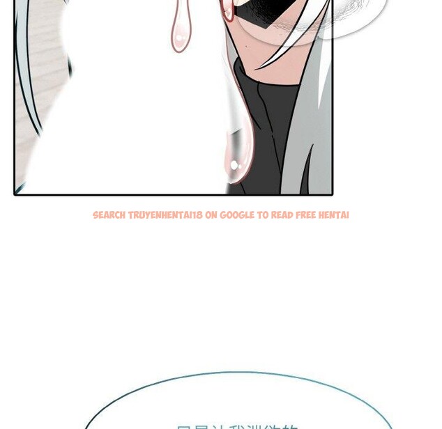 查看漫画異世界騎士團長 - 第14話 - tymanga.com中的3264689图片
