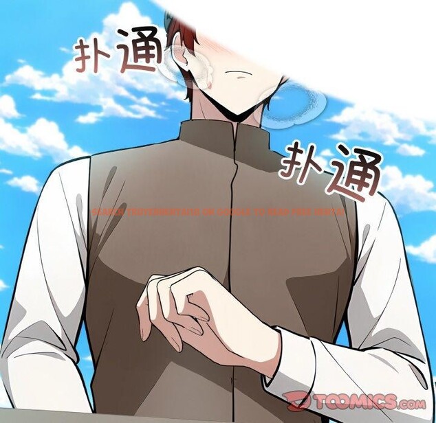 查看漫画異世界騎士團長 - 第14話 - tymanga.com中的3264695图片