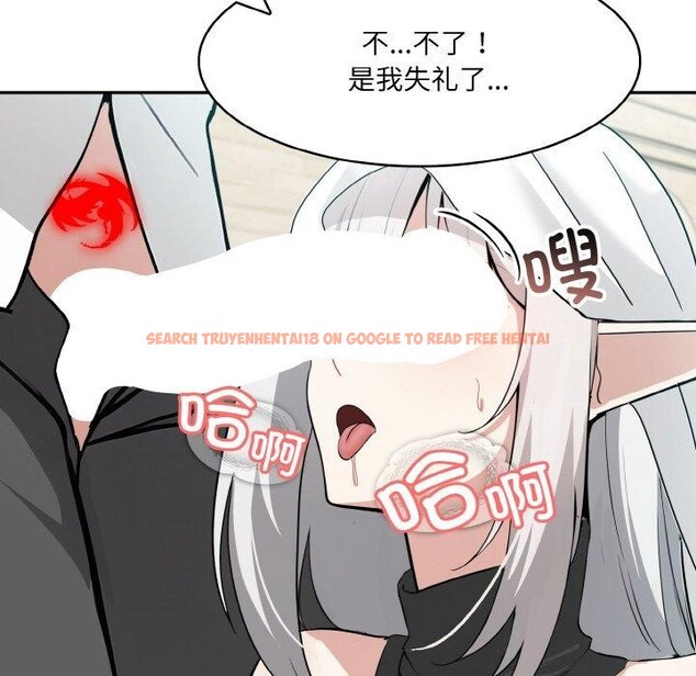 查看漫画異世界騎士團長 - 第14話 - tymanga.com中的3264697图片