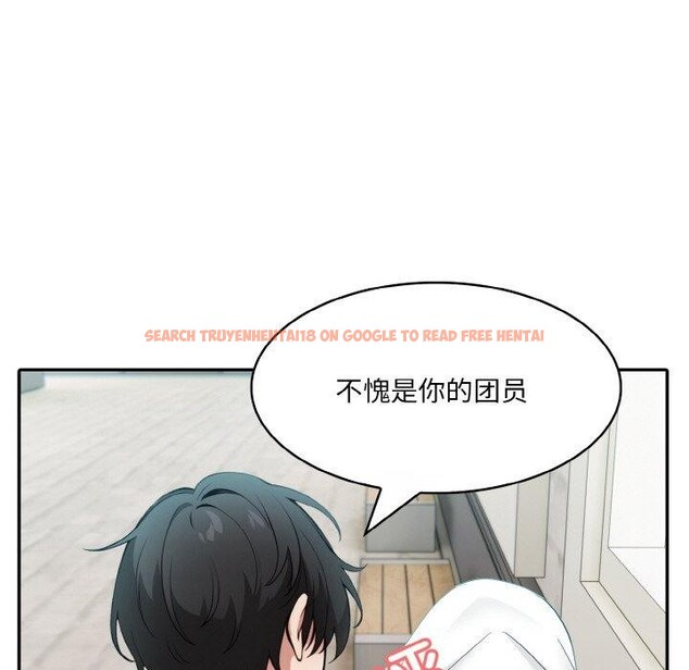 查看漫画異世界騎士團長 - 第14話 - tymanga.com中的3264703图片