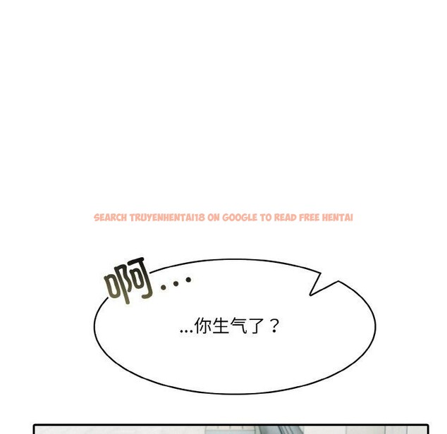 查看漫画異世界騎士團長 - 第14話 - tymanga.com中的3264707图片