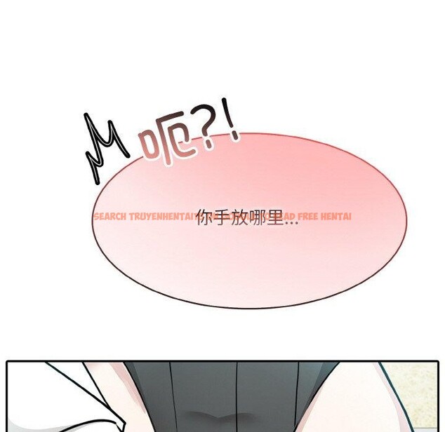 查看漫画異世界騎士團長 - 第14話 - tymanga.com中的3264725图片
