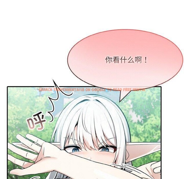 查看漫画異世界騎士團長 - 第14話 - tymanga.com中的3264738图片