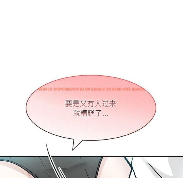 查看漫画異世界騎士團長 - 第14話 - tymanga.com中的3264742图片