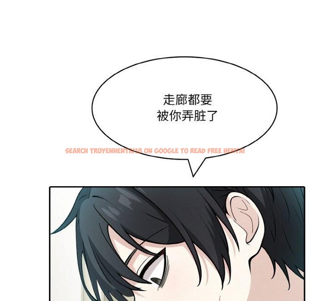 查看漫画異世界騎士團長 - 第14話 - tymanga.com中的3264755图片
