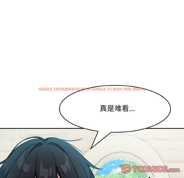 查看漫画異世界騎士團長 - 第14話 - tymanga.com中的3264767图片