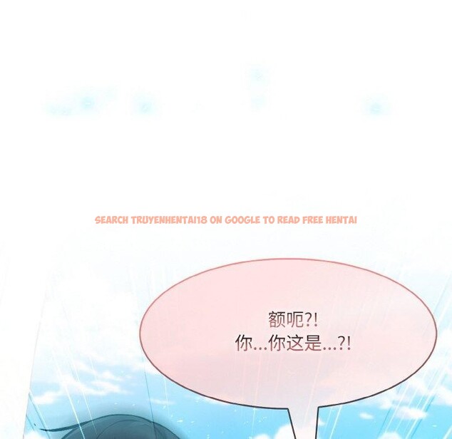 查看漫画異世界騎士團長 - 第14話 - tymanga.com中的3264779图片
