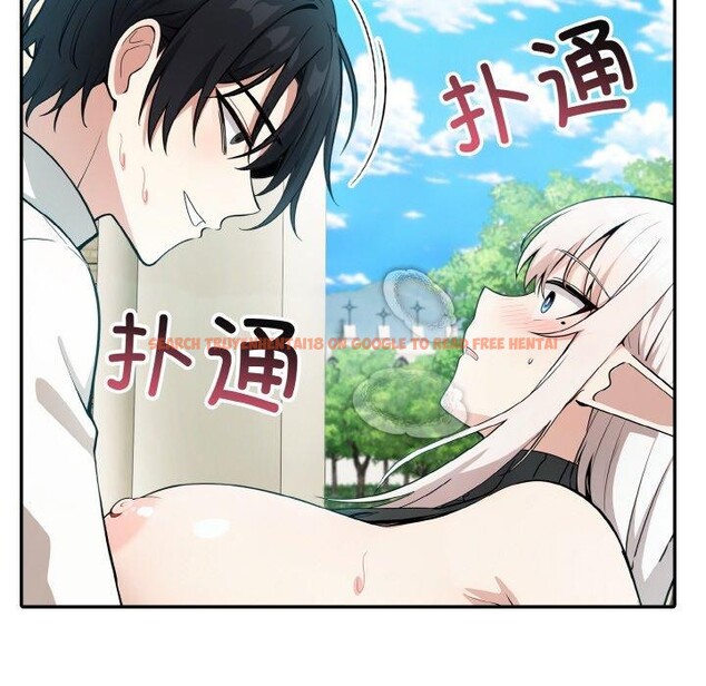 查看漫画異世界騎士團長 - 第14話 - tymanga.com中的3264783图片
