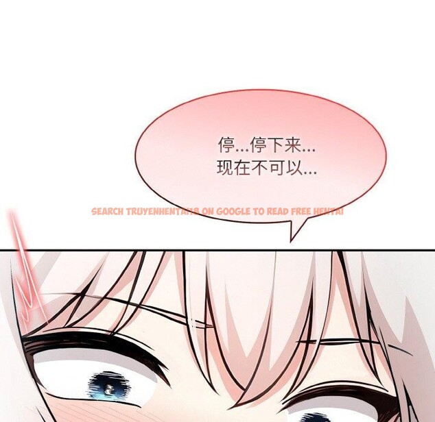 查看漫画異世界騎士團長 - 第14話 - tymanga.com中的3264786图片