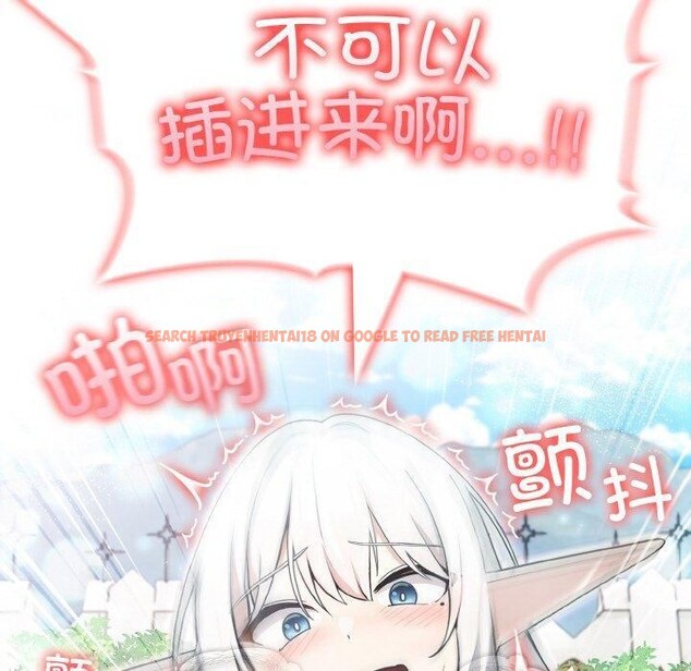 查看漫画異世界騎士團長 - 第14話 - tymanga.com中的3264788图片
