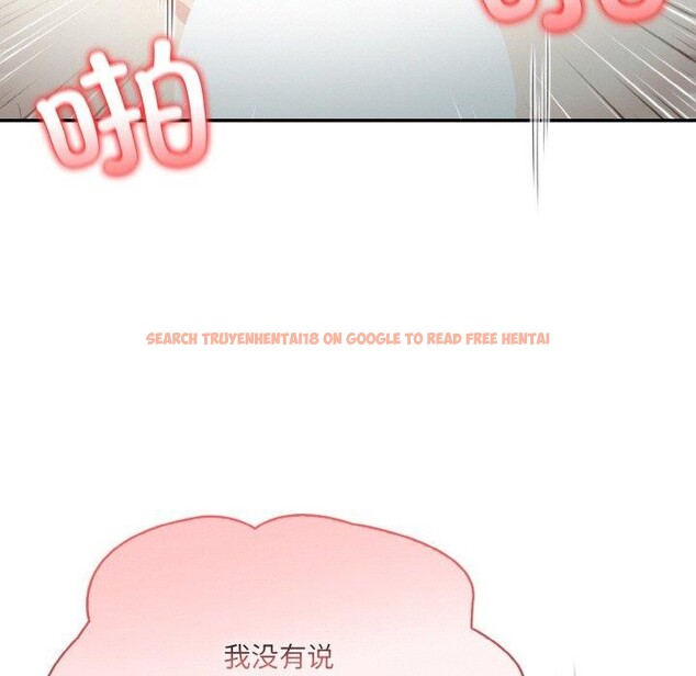 查看漫画異世界騎士團長 - 第15話 - tymanga.com中的3291100图片