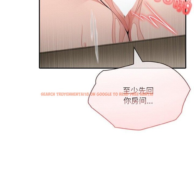 查看漫画異世界騎士團長 - 第15話 - tymanga.com中的3291102图片
