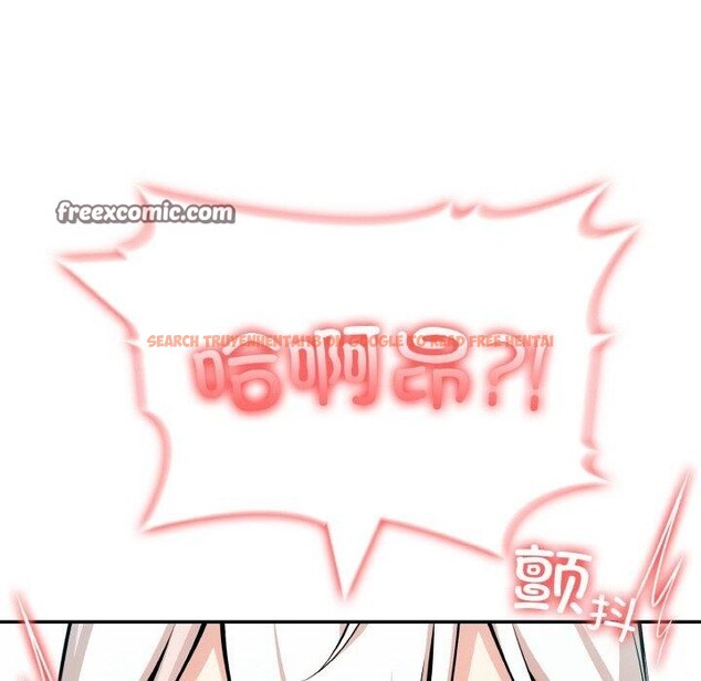 查看漫画異世界騎士團長 - 第15話 - tymanga.com中的3291105图片