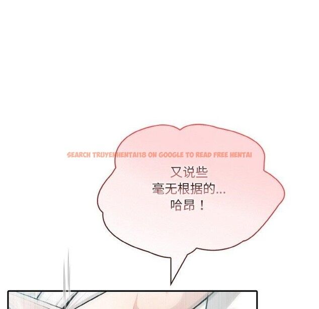 查看漫画異世界騎士團長 - 第15話 - tymanga.com中的3291120图片
