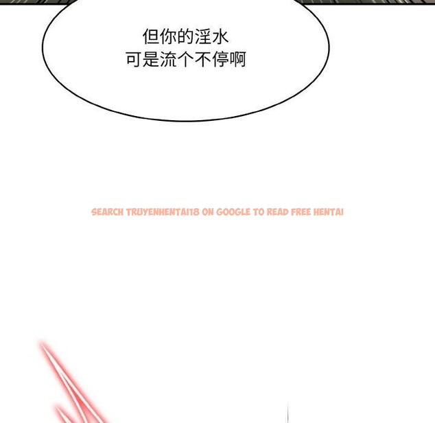 查看漫画異世界騎士團長 - 第15話 - tymanga.com中的3291124图片