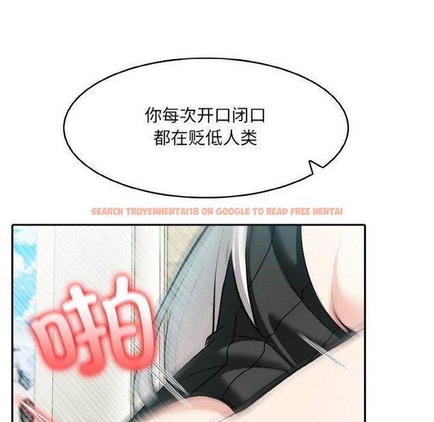 查看漫画異世界騎士團長 - 第15話 - tymanga.com中的3291131图片