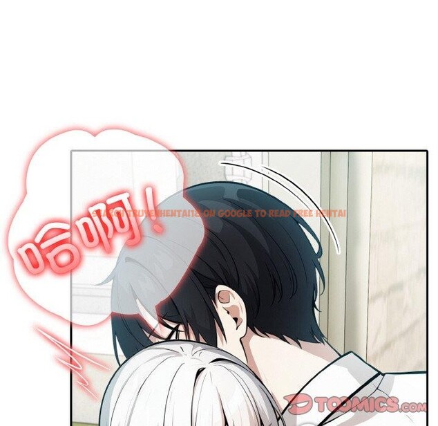 查看漫画異世界騎士團長 - 第15話 - tymanga.com中的3291148图片
