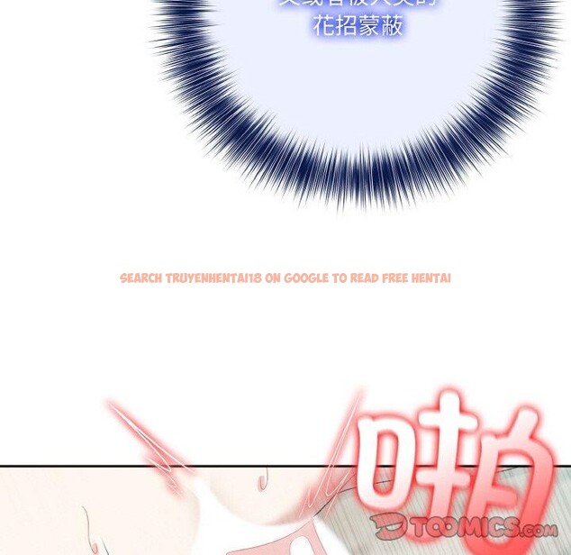 查看漫画異世界騎士團長 - 第15話 - tymanga.com中的3291157图片