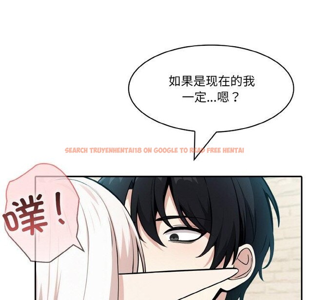 查看漫画異世界騎士團長 - 第15話 - tymanga.com中的3291176图片
