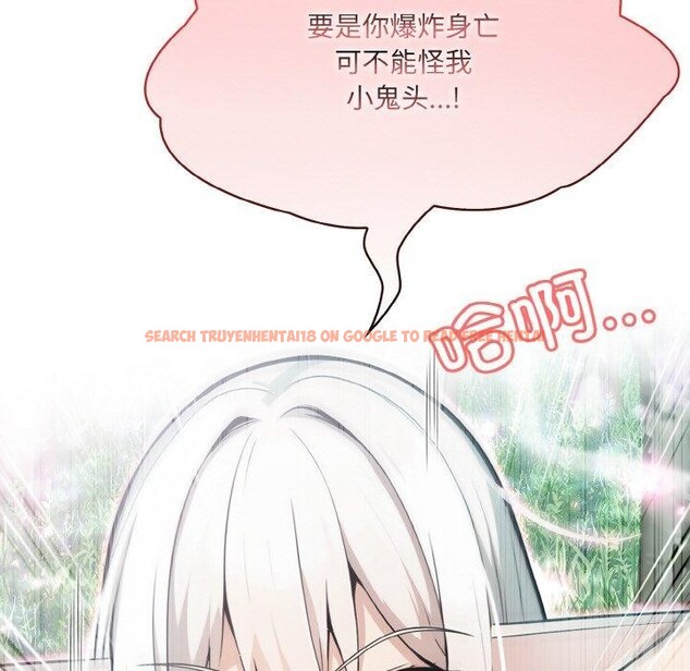 查看漫画異世界騎士團長 - 第15話 - tymanga.com中的3291178图片