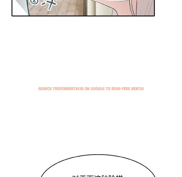 查看漫画異世界騎士團長 - 第15話 - tymanga.com中的3291187图片