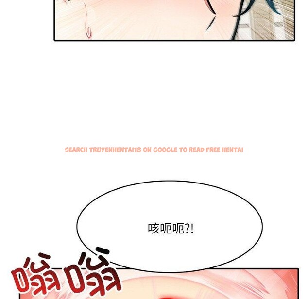 查看漫画異世界騎士團長 - 第15話 - tymanga.com中的3291192图片