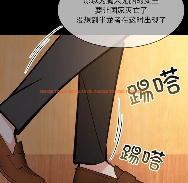 查看漫画異世界騎士團長 - 第15話 - tymanga.com中的3291224图片