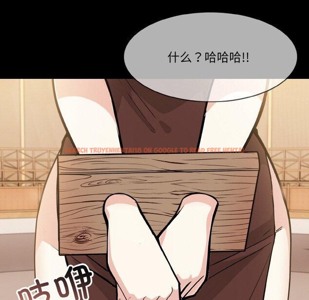 查看漫画異世界騎士團長 - 第15話 - tymanga.com中的3291228图片
