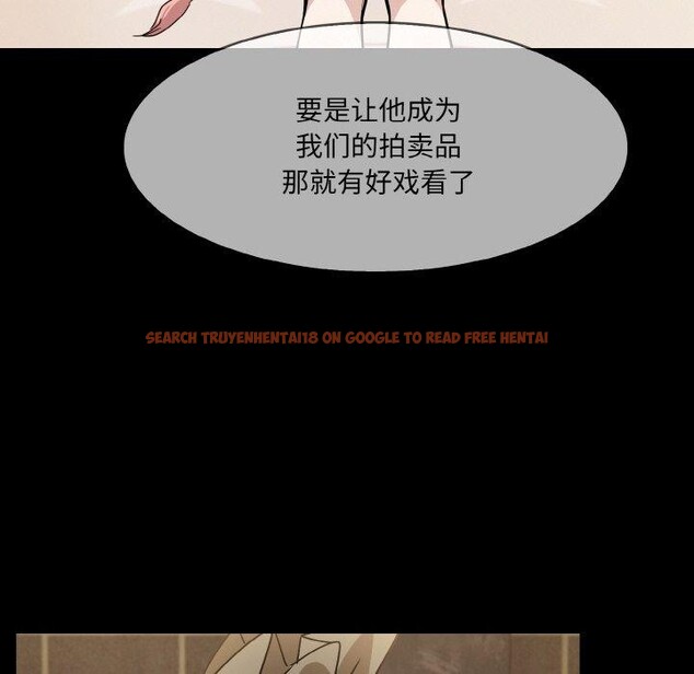 查看漫画異世界騎士團長 - 第15話 - tymanga.com中的3291232图片