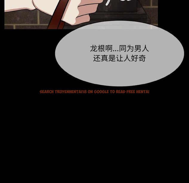 查看漫画異世界騎士團長 - 第15話 - tymanga.com中的3291234图片