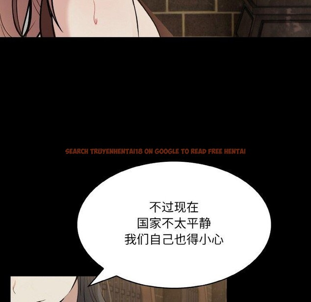 查看漫画異世界騎士團長 - 第15話 - tymanga.com中的3291236图片