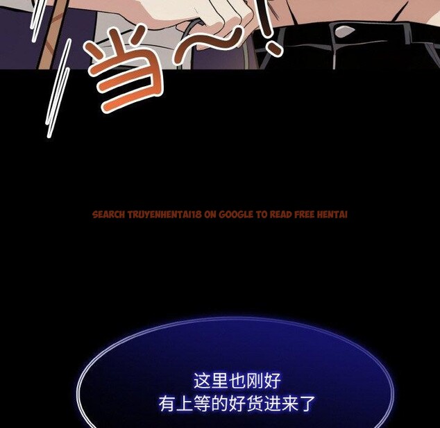 查看漫画異世界騎士團長 - 第15話 - tymanga.com中的3291240图片