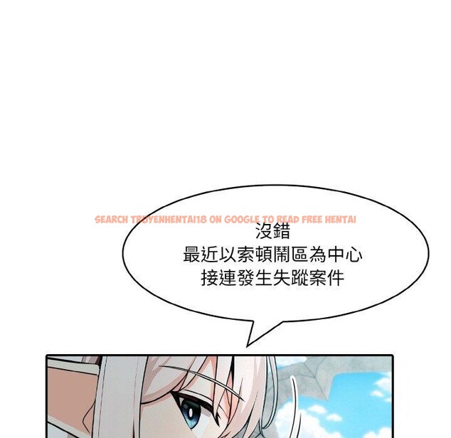 查看漫画異世界騎士團長 - 第16話 - tymanga.com中的3308852图片