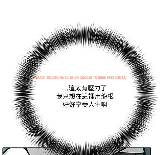 查看漫画異世界騎士團長 - 第16話 - tymanga.com中的3308866图片